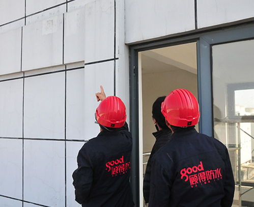 南京防水堵漏 合肥顧得專業(yè)可靠 防水堵漏工程