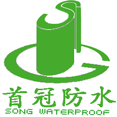 南京首冠防水工程產(chǎn)品庫(kù)存管理與服務(wù)優(yōu)勢(shì)